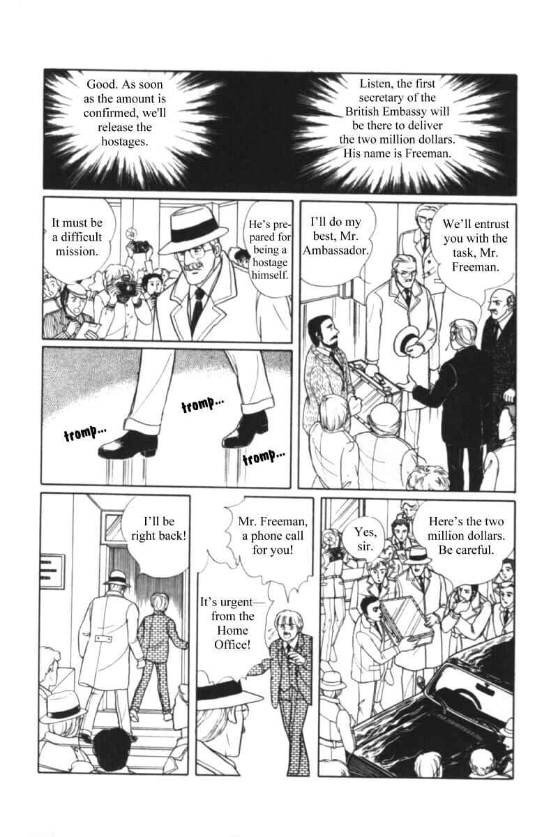 Eroica Yori Ai wo Komete Chapter 11.1 - Page 79