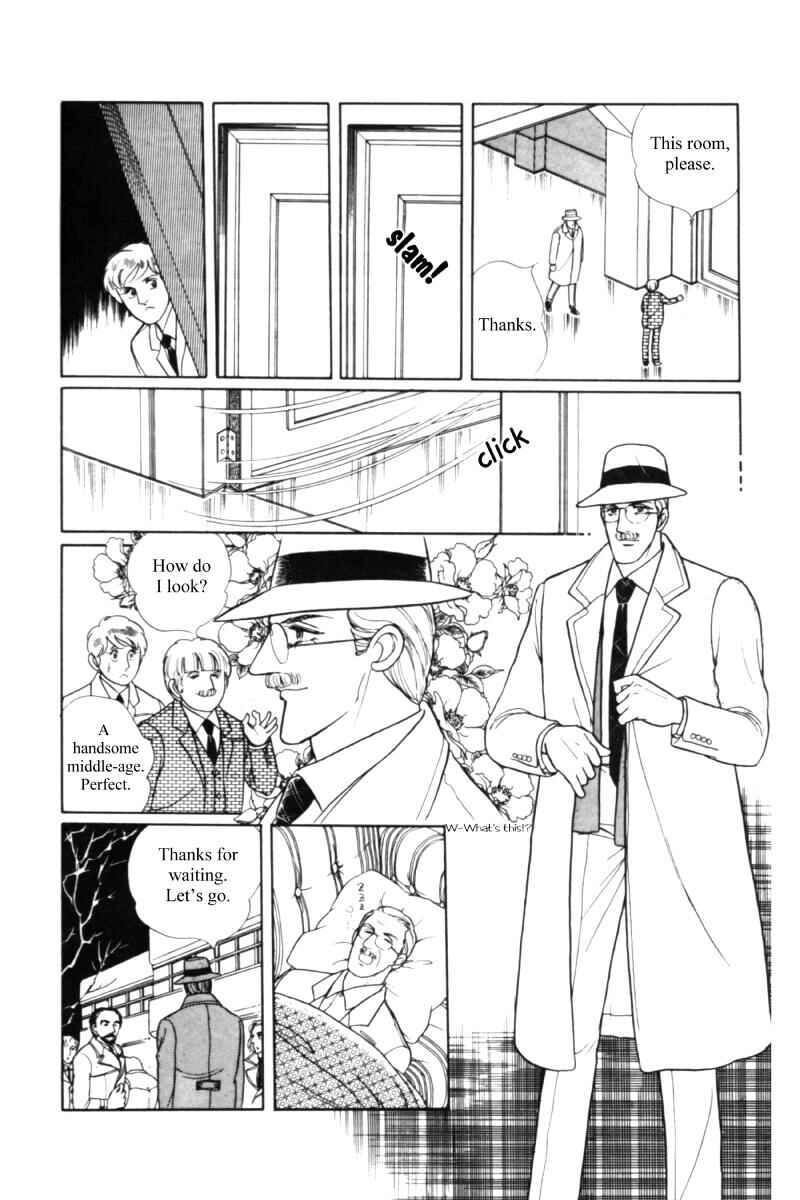 Eroica Yori Ai wo Komete Chapter 11.1 - Page 80