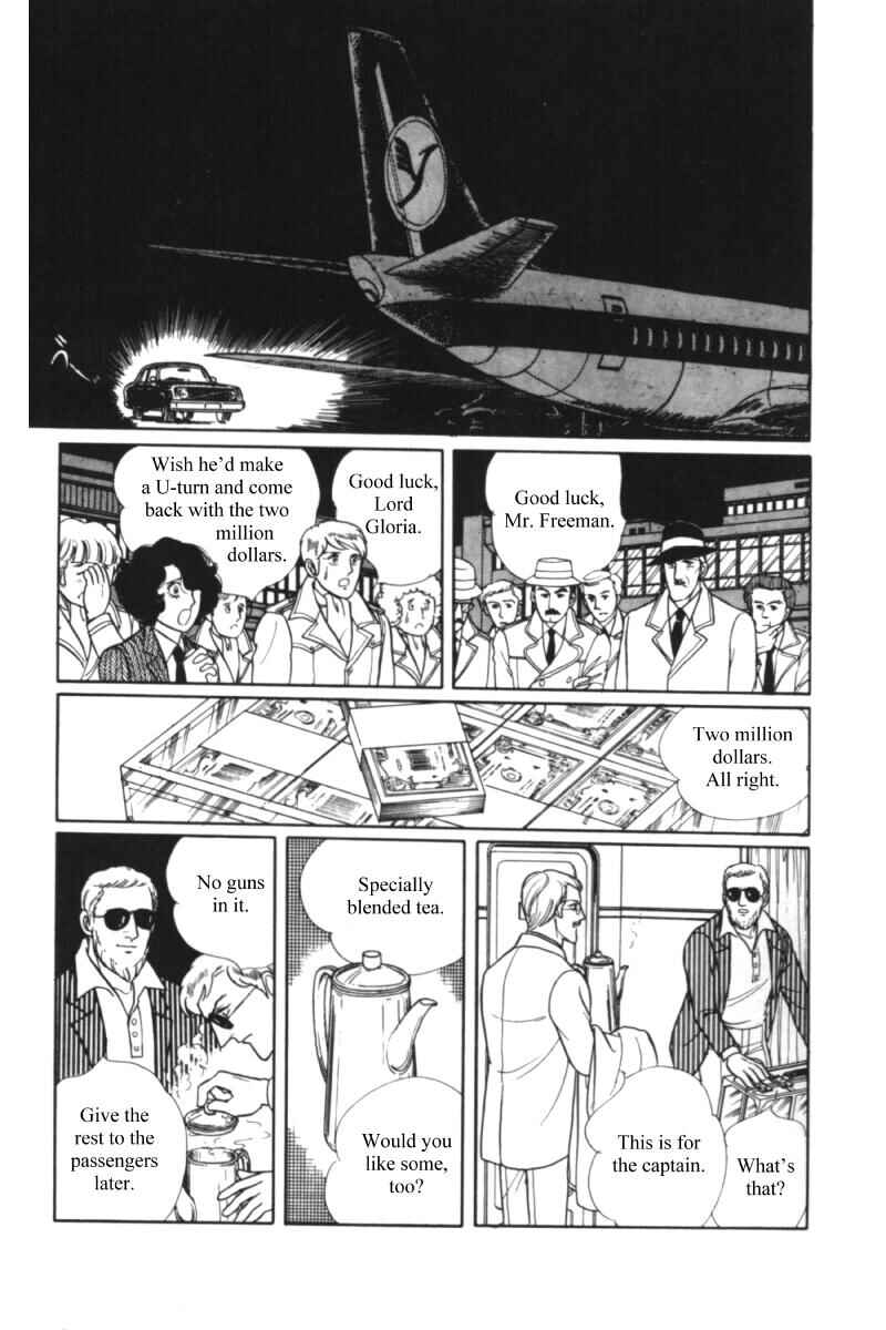Eroica Yori Ai wo Komete Chapter 11.1 - Page 81