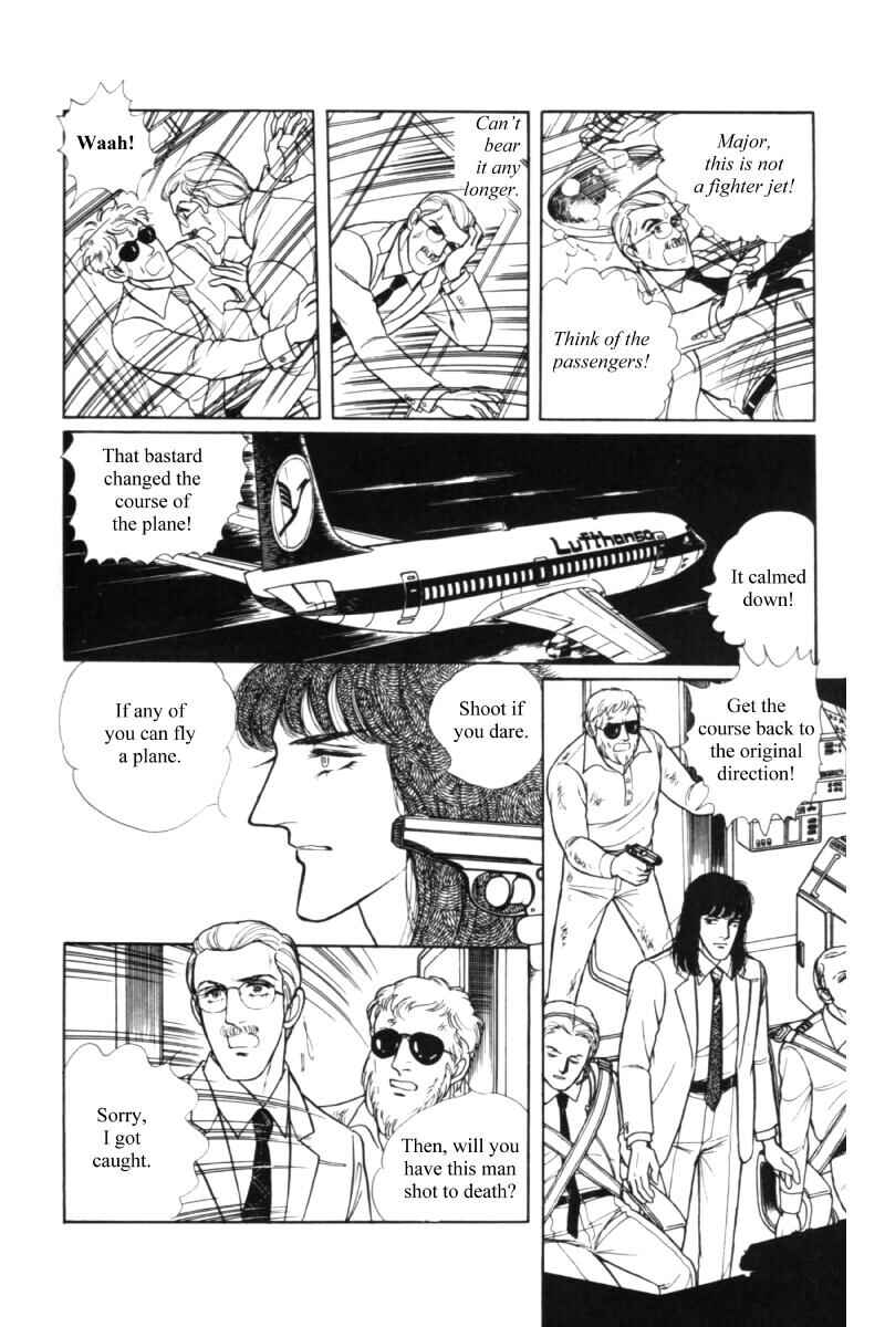 Eroica Yori Ai wo Komete Chapter 11.1 - Page 92