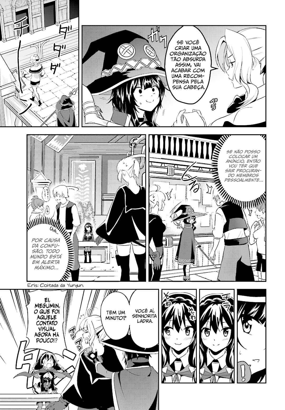 Zoku, Kono Subarashii Sekai ni Bakuen wo! Chapter 1 - Page 13