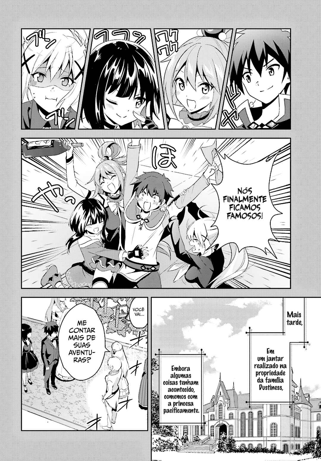 Zoku, Kono Subarashii Sekai ni Bakuen wo! Chapter 1 - Page 22