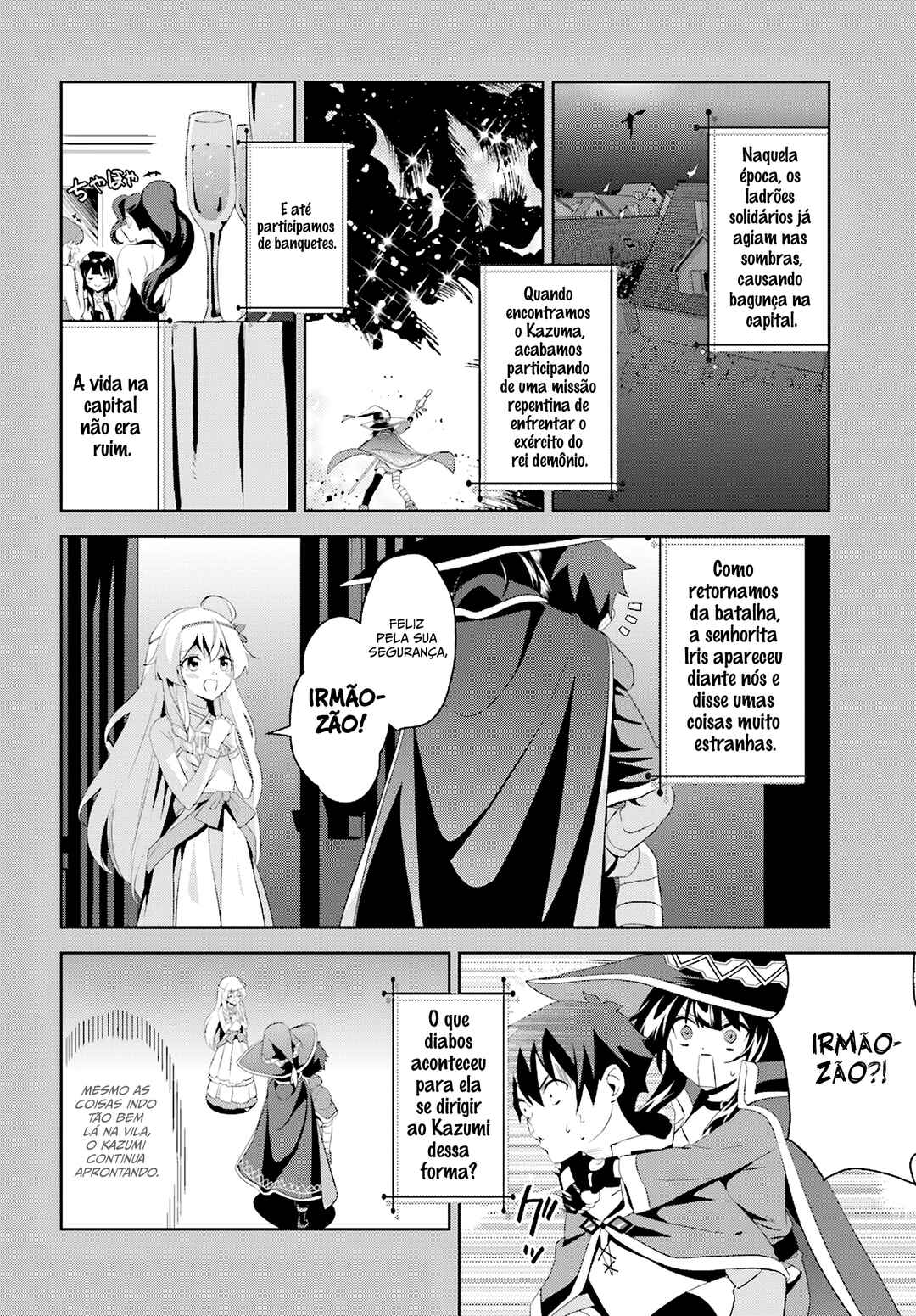 Zoku, Kono Subarashii Sekai ni Bakuen wo! Chapter 1 - Page 24