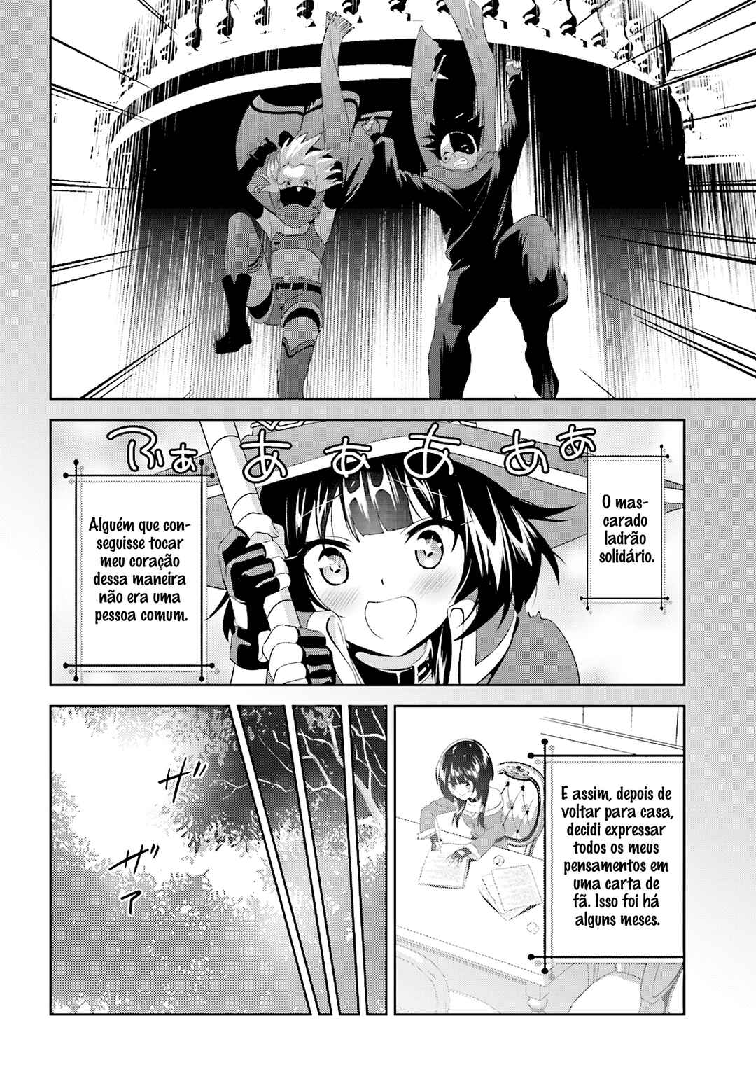 Zoku, Kono Subarashii Sekai ni Bakuen wo! Chapter 1 - Page 26