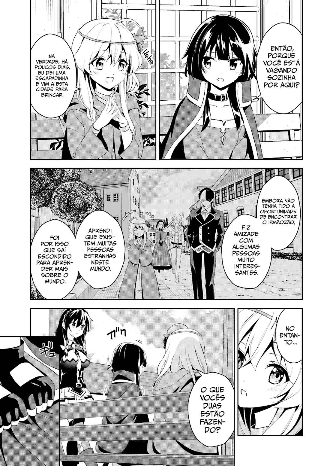 Zoku, Kono Subarashii Sekai ni Bakuen wo! Chapter 1 - Page 27