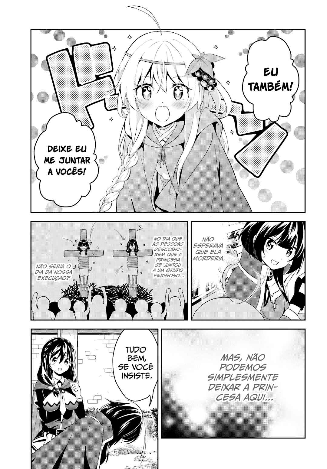 Zoku, Kono Subarashii Sekai ni Bakuen wo! Chapter 1 - Page 29