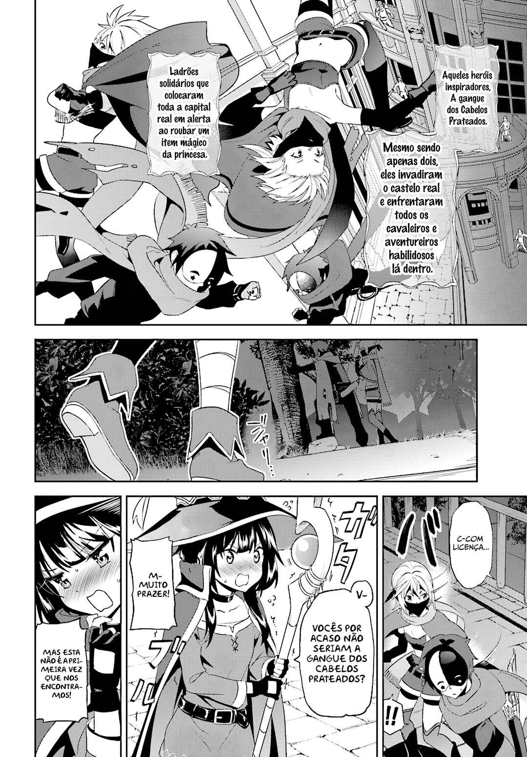 Zoku, Kono Subarashii Sekai ni Bakuen wo! Chapter 1 - Page 4