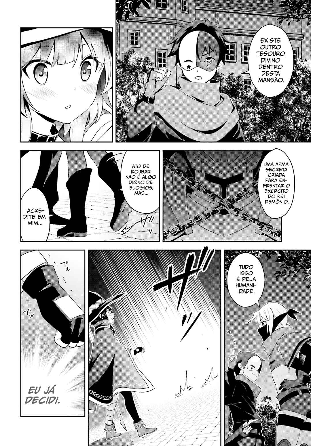 Zoku, Kono Subarashii Sekai ni Bakuen wo! Chapter 1 - Page 8