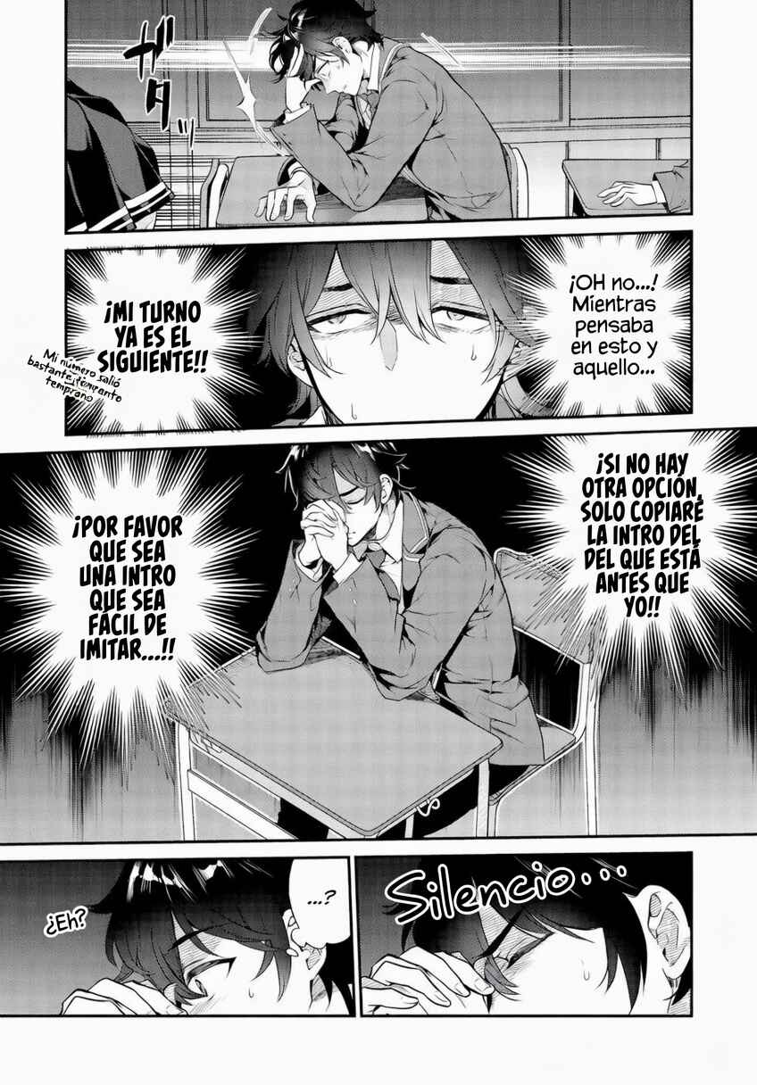 Kamiyama-san no Kamibukuro no Naka ni wa Chapter 1 - Page 11