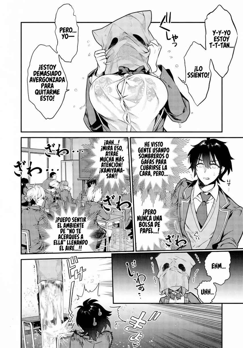 Kamiyama-san no Kamibukuro no Naka ni wa Chapter 1 - Page 16