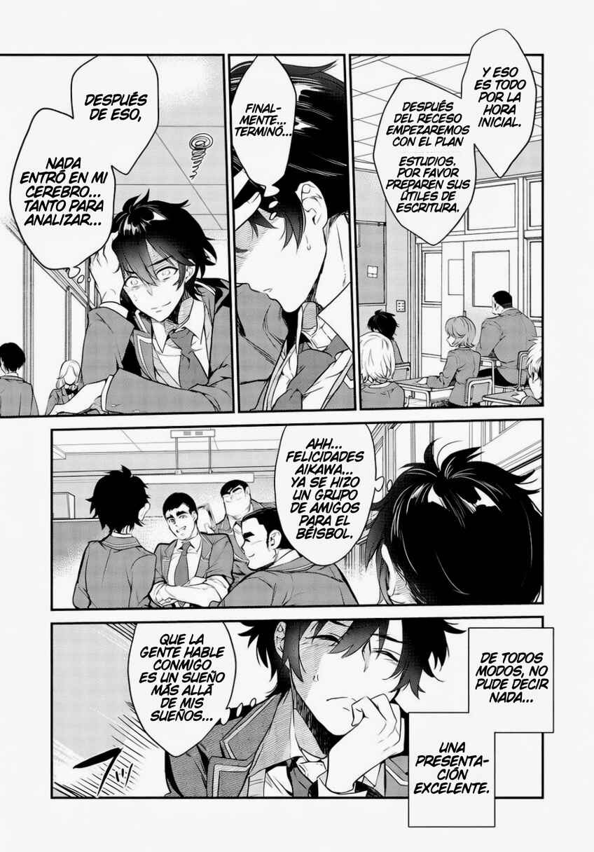 Kamiyama-san no Kamibukuro no Naka ni wa Chapter 1 - Page 19