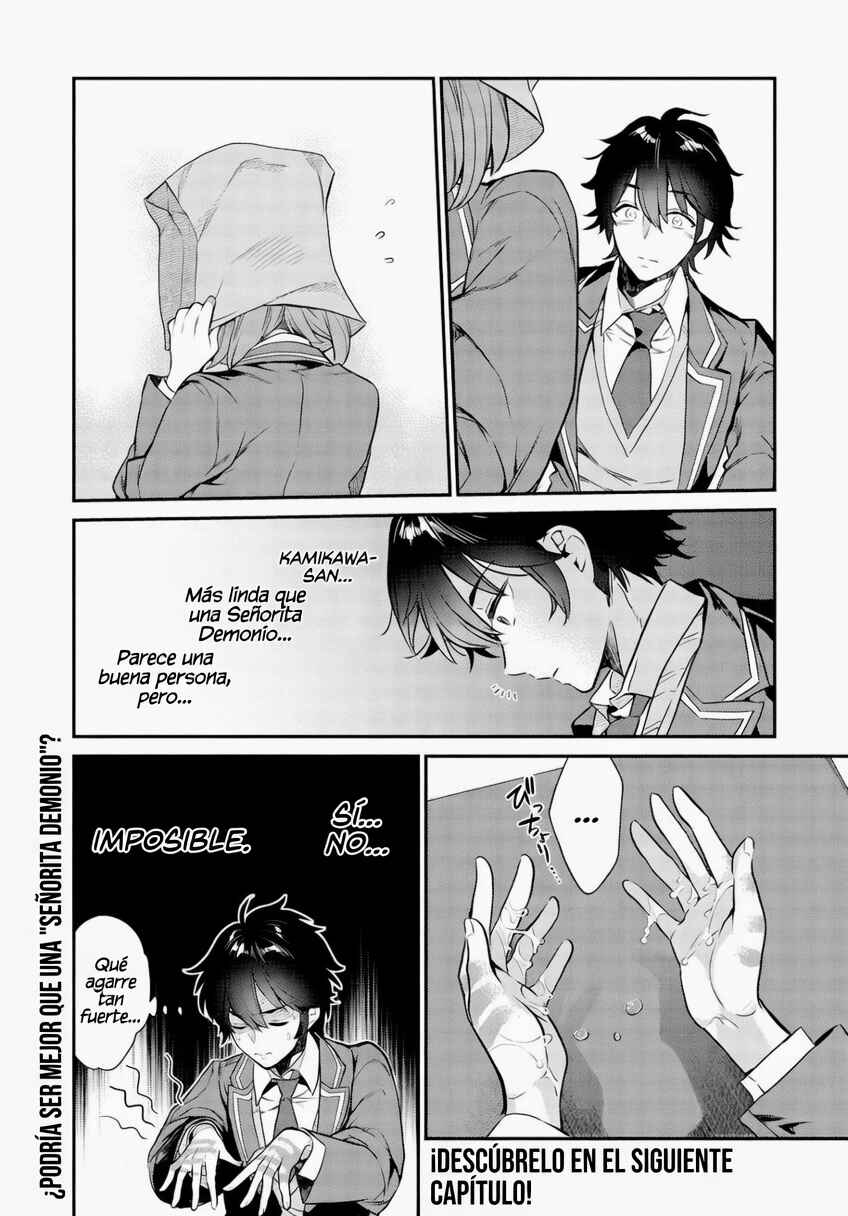 Kamiyama-san no Kamibukuro no Naka ni wa Chapter 1 - Page 22