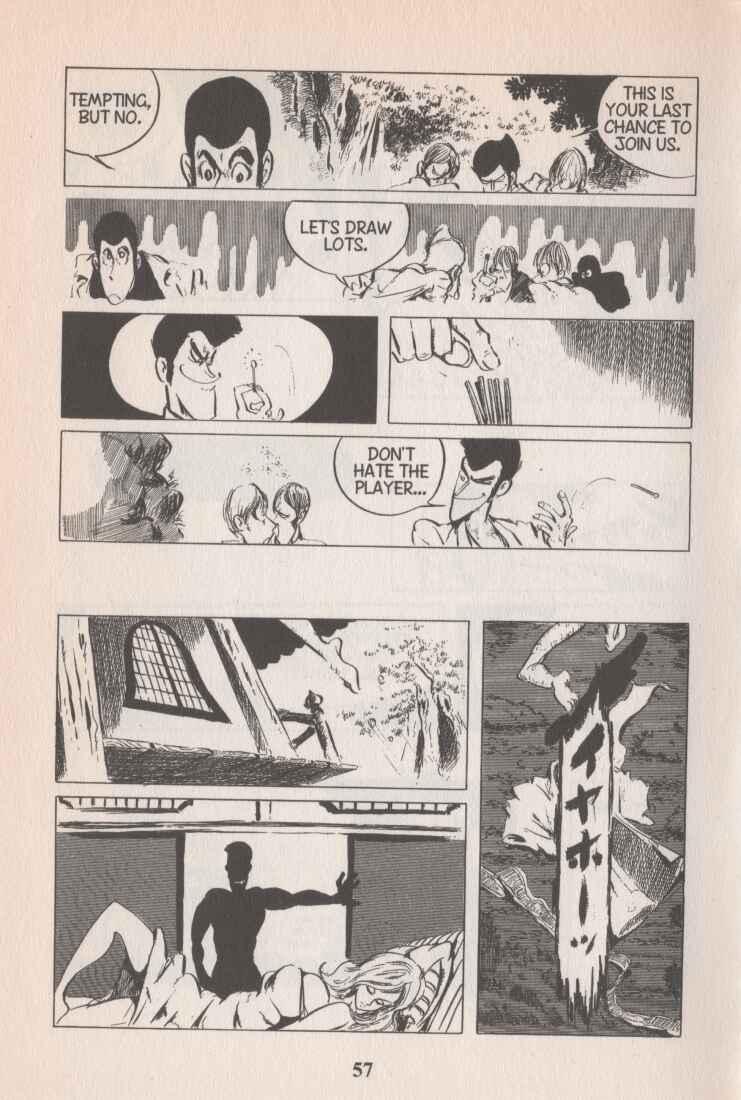 Lupin III Chapter 42 - Page 16