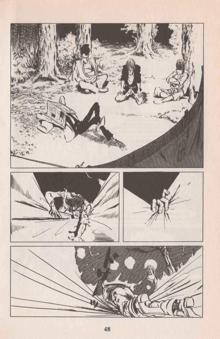 Lupin III Chapter 42 - Page 7