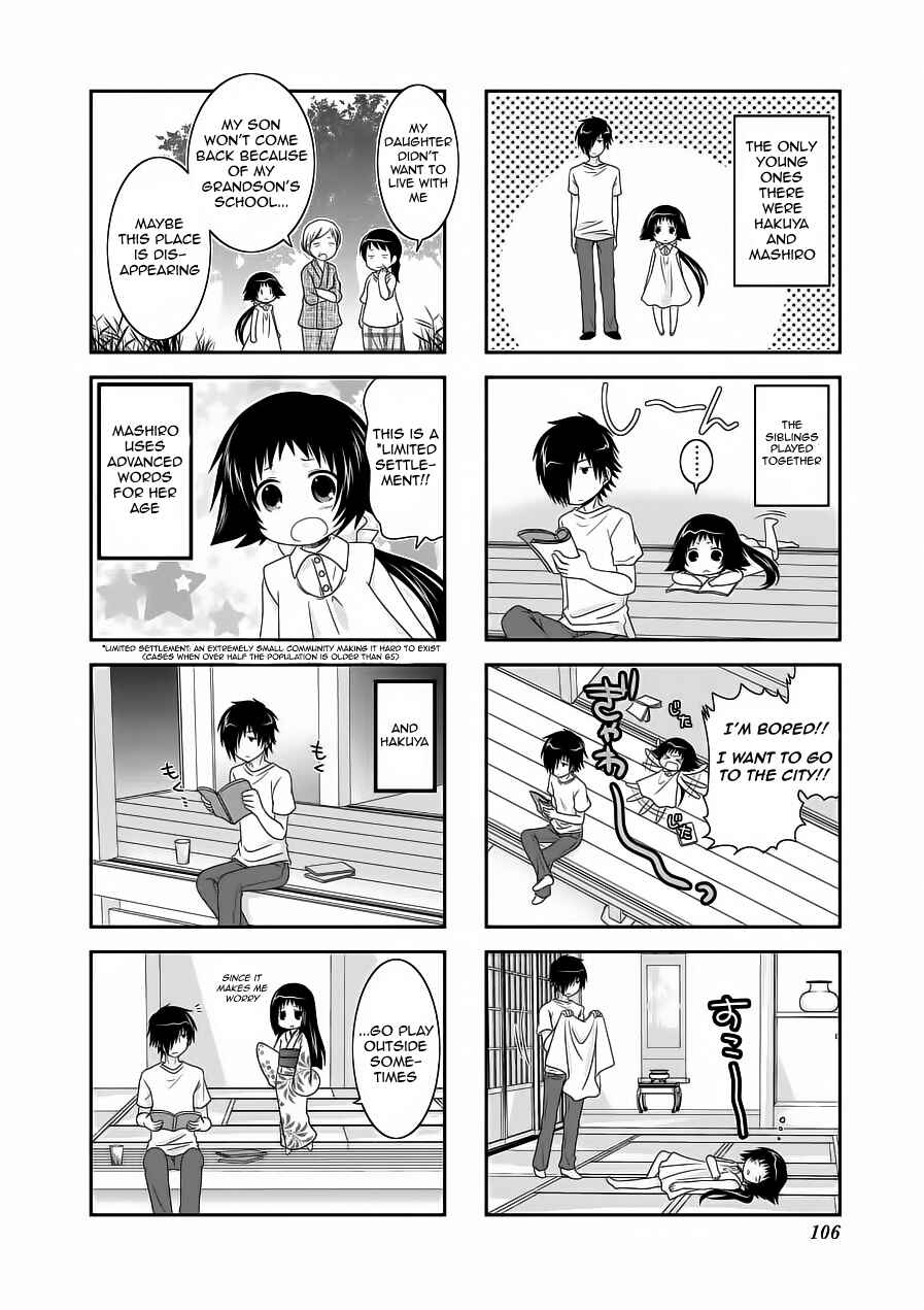 Mikakunin de Shinkoukei Chapter 64 - Page 2