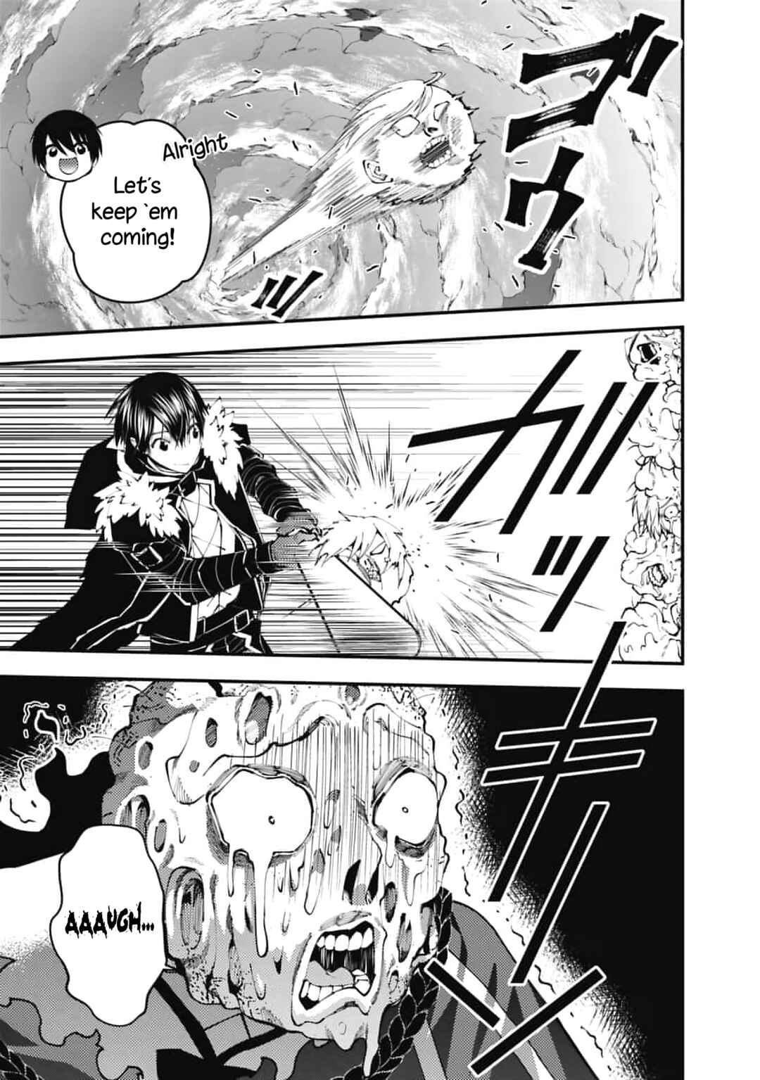 Fukushuu o Koinegau Saikyou Yuusha wa, Yami no Chikara de Senmetsu Musou Suru Chapter 118 - Page 22