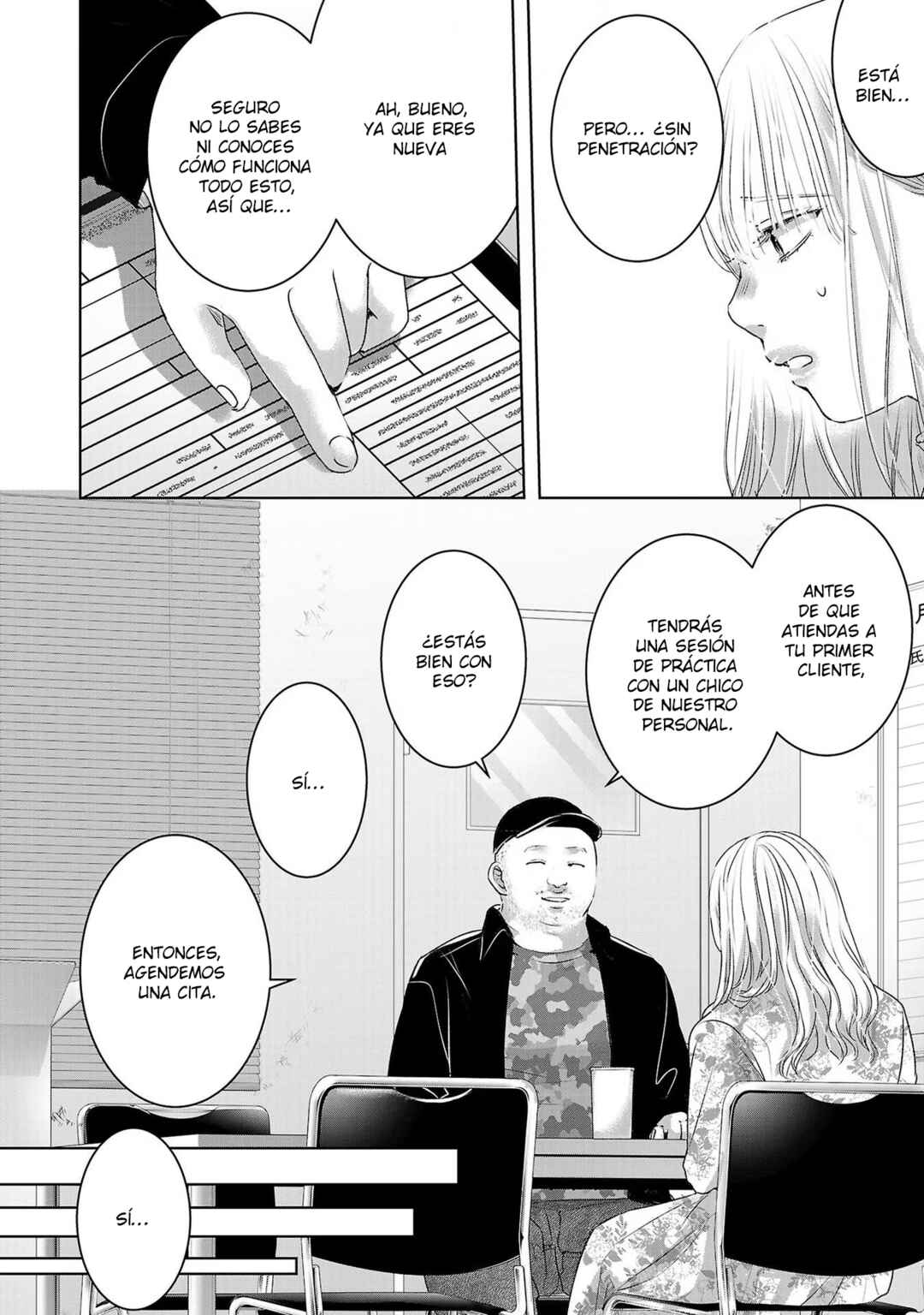 Ashita, Watashi wa Dareka no Kanojo Chapter 84 - Page 11