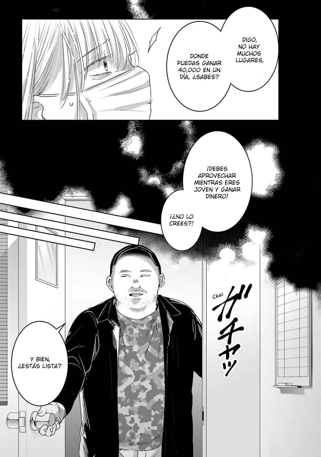 Ashita, Watashi wa Dareka no Kanojo Chapter 84 - Page 8