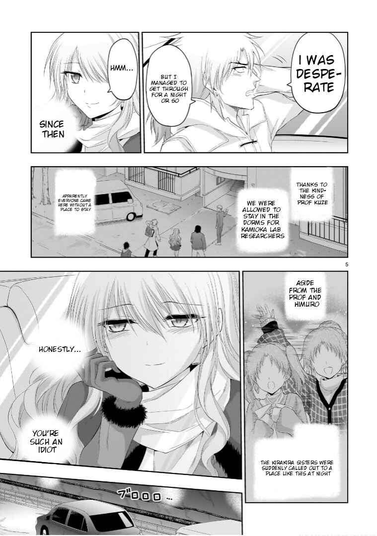 Rikei ga Koi ni Ochita no de Shoumei shitemita Chapter 86 - Page 5