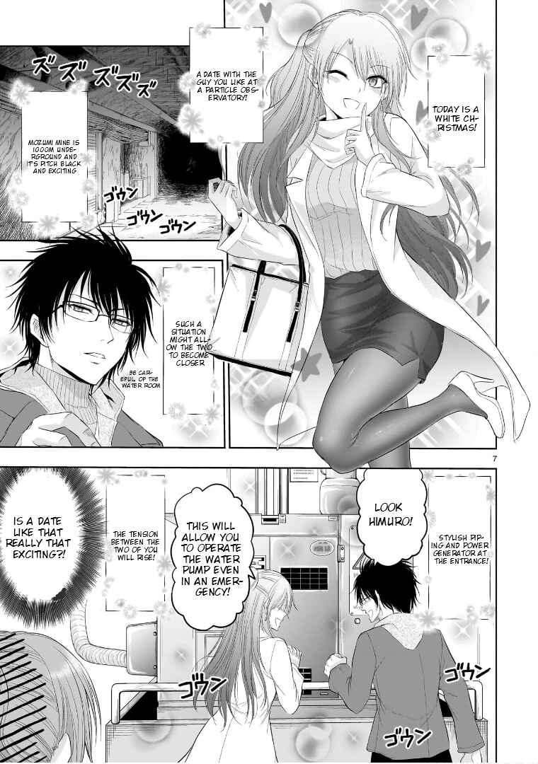 Rikei ga Koi ni Ochita no de Shoumei shitemita Chapter 86 - Page 7