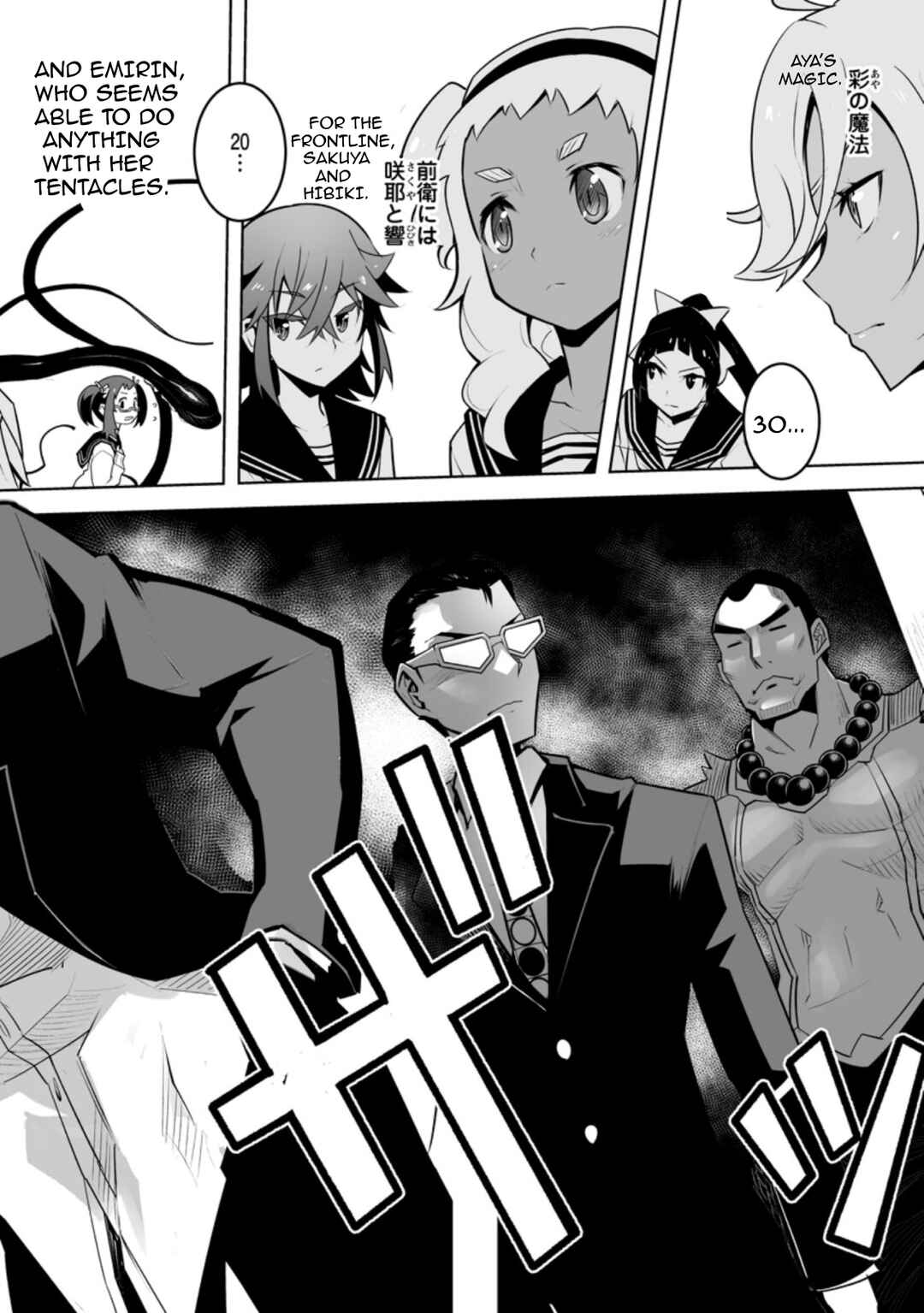 Class Ten'i de Ore dake Haburareta node, Doukyuusei Harem Tsukuru koto ni shita Chapter 26.2 - Page 9