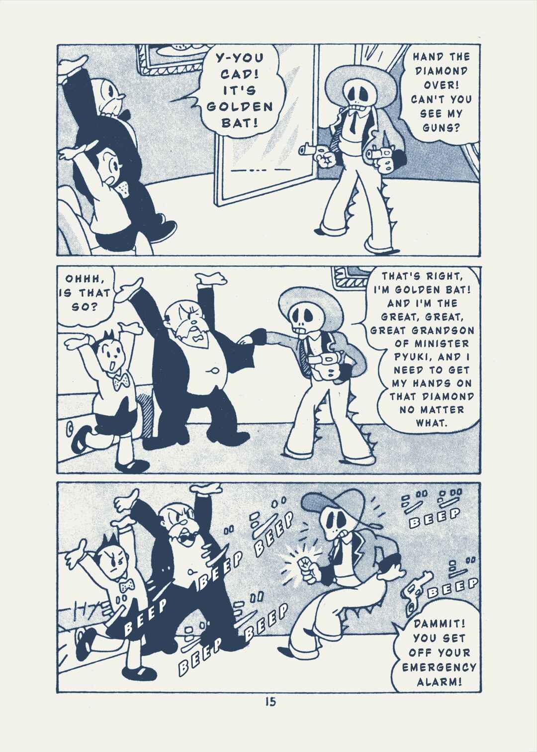 Kaitou Ougon Bat Chapter 3 - Page 2