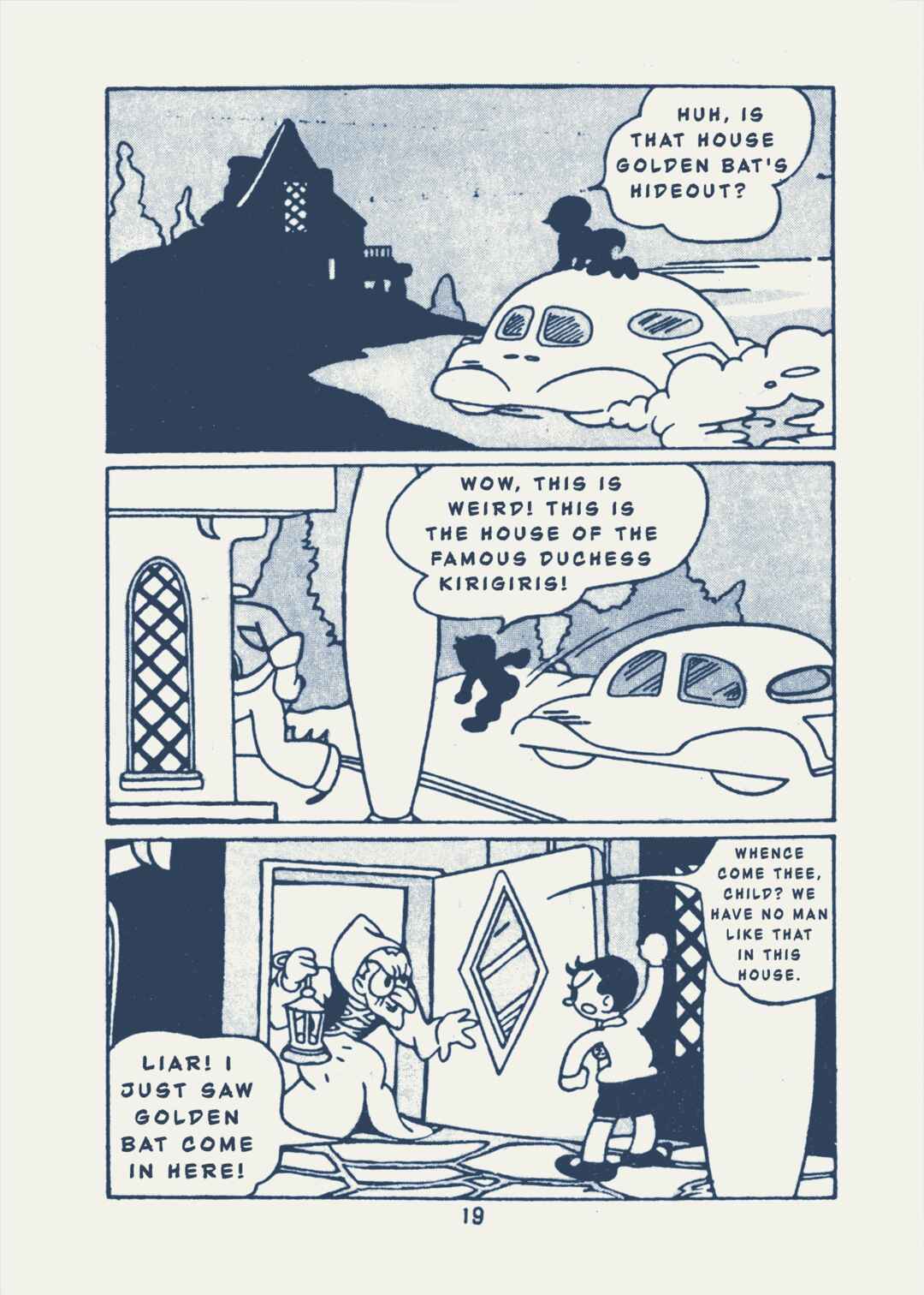 Kaitou Ougon Bat Chapter 3 - Page 6