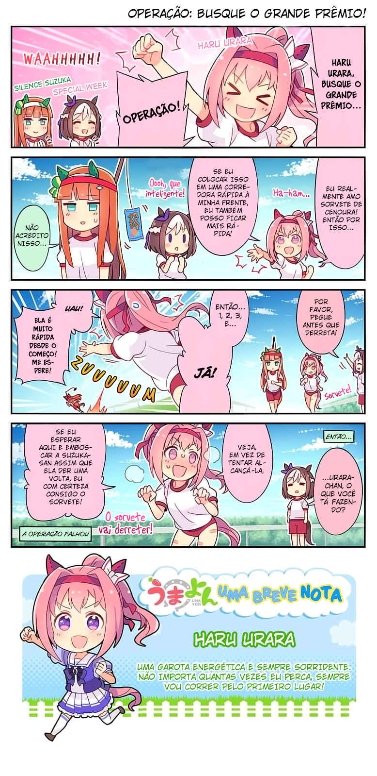 UmaYon Chapter 8 - Page 3