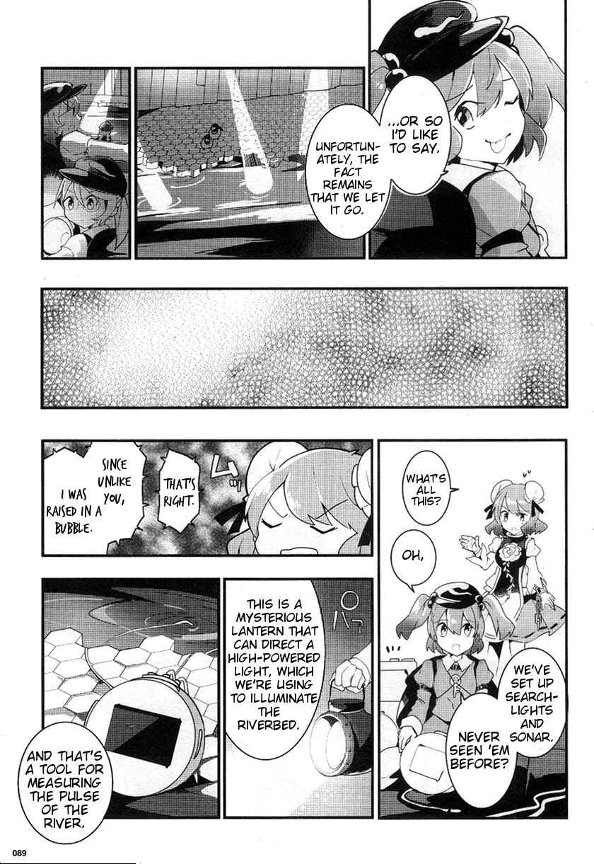 Touhou Ibara Kasen ~ Wild and Horned Hermit. Chapter 22 - Page 11