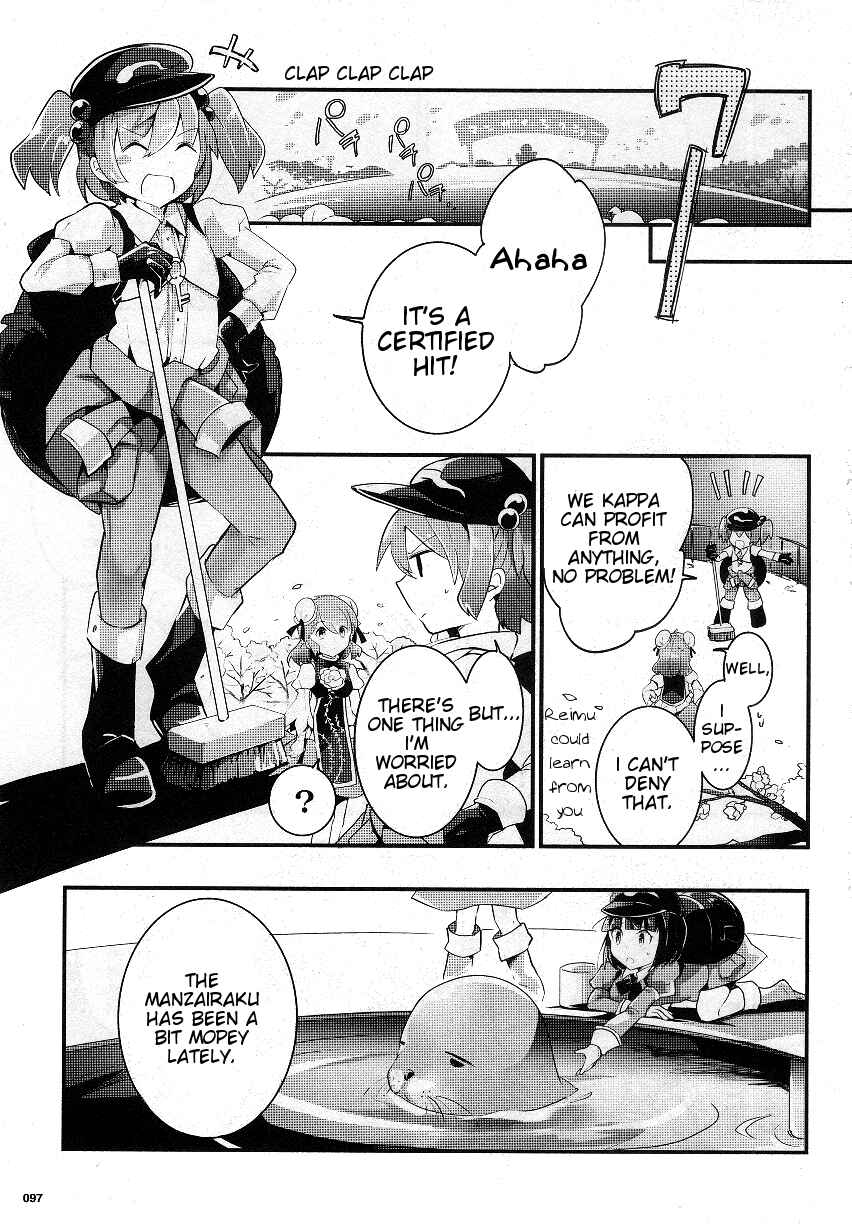 Touhou Ibara Kasen ~ Wild and Horned Hermit. Chapter 22 - Page 19