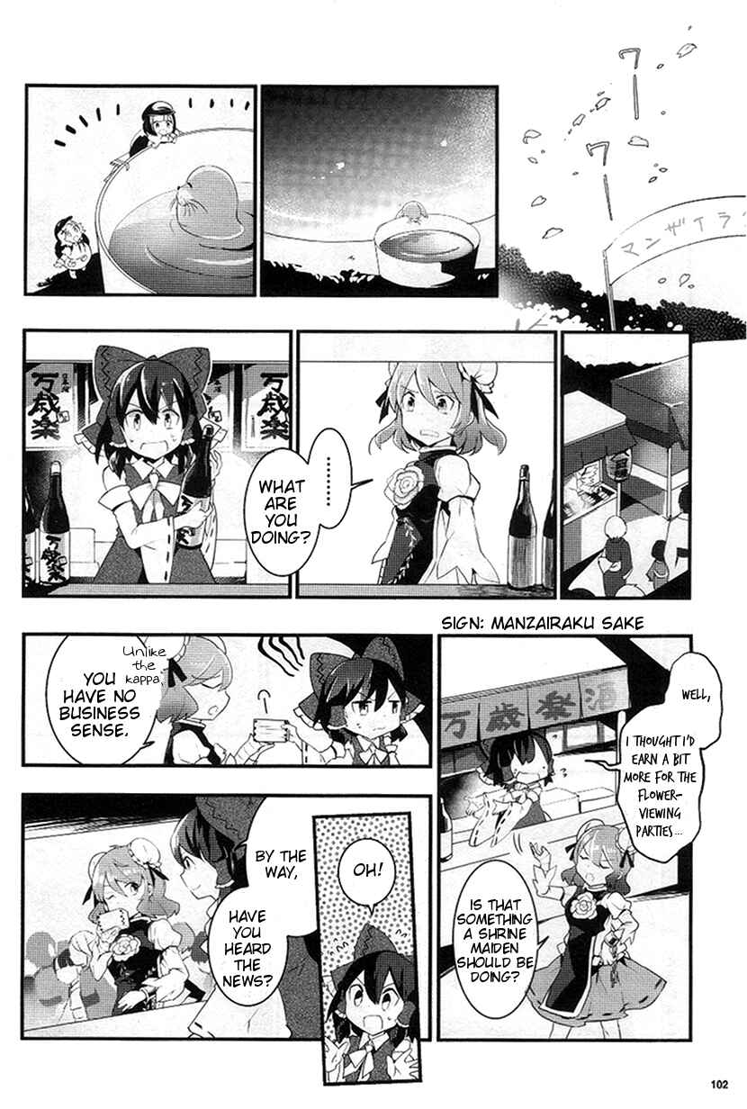 Touhou Ibara Kasen ~ Wild and Horned Hermit. Chapter 22 - Page 24