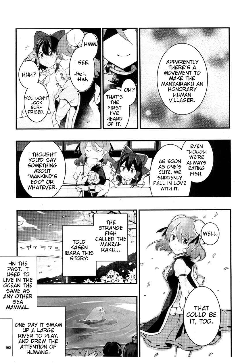 Touhou Ibara Kasen ~ Wild and Horned Hermit. Chapter 22 - Page 25
