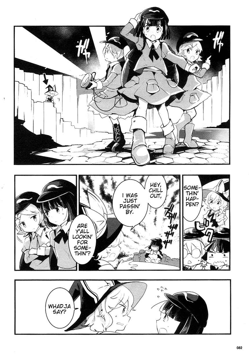 Touhou Ibara Kasen ~ Wild and Horned Hermit. Chapter 22 - Page 4