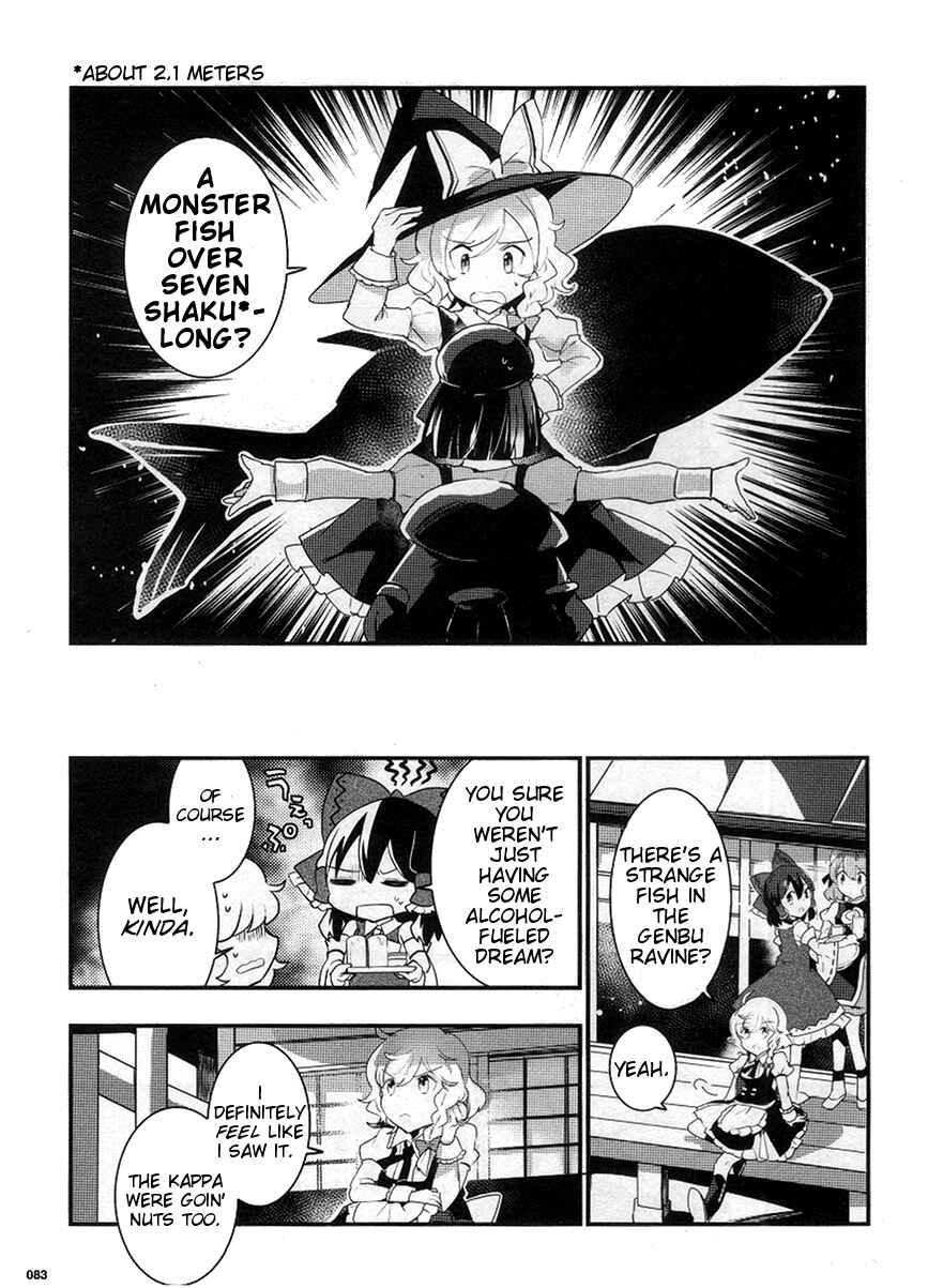 Touhou Ibara Kasen ~ Wild and Horned Hermit. Chapter 22 - Page 5