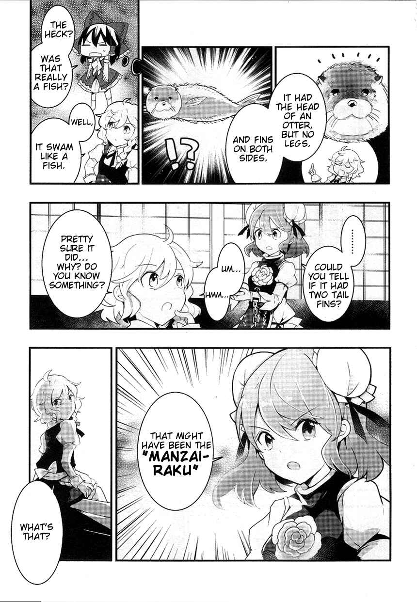 Touhou Ibara Kasen ~ Wild and Horned Hermit. Chapter 22 - Page 7