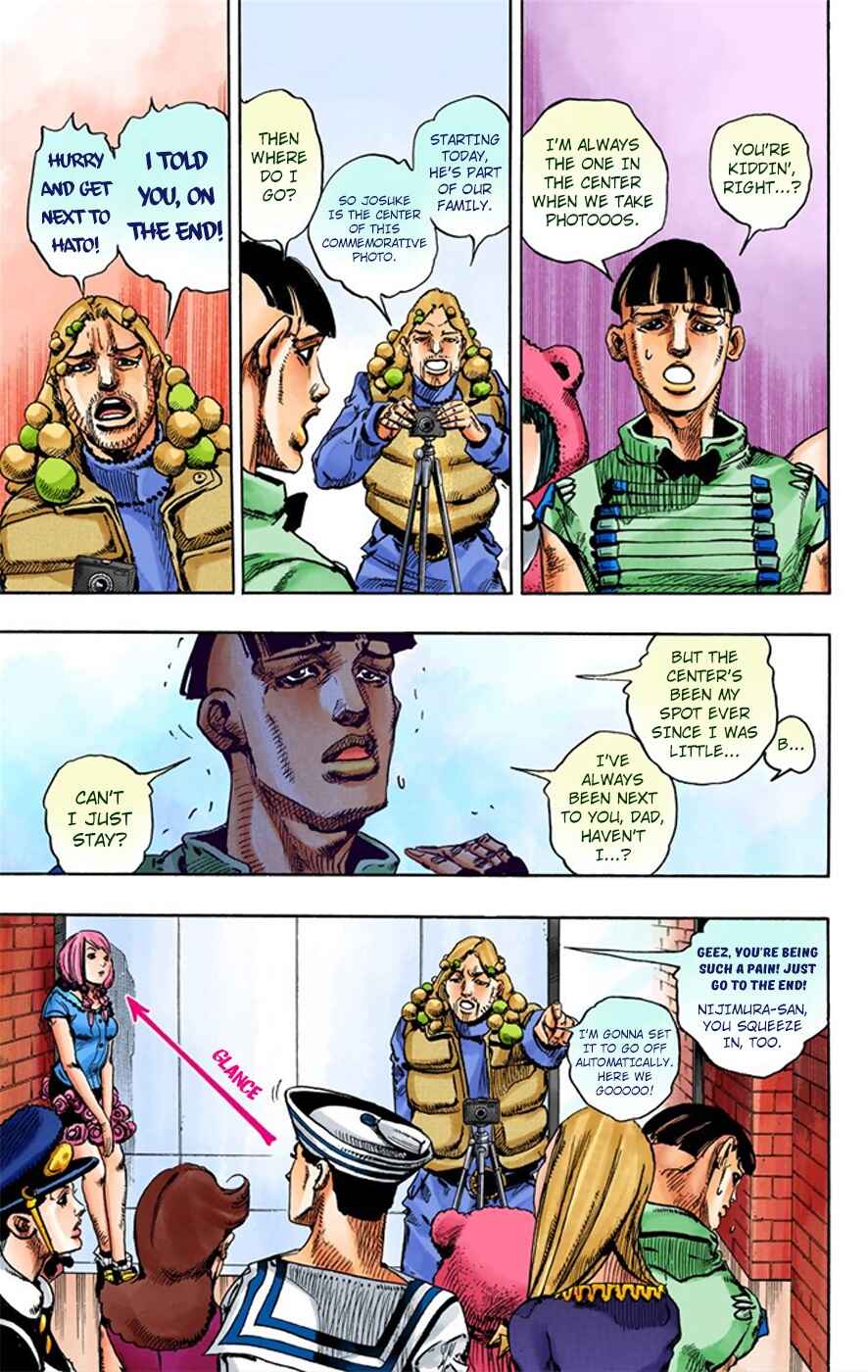 JoJo no Kimyou na Bouken: Part 8 - JoJolion Color-ban Chapter 7 - Page 18
