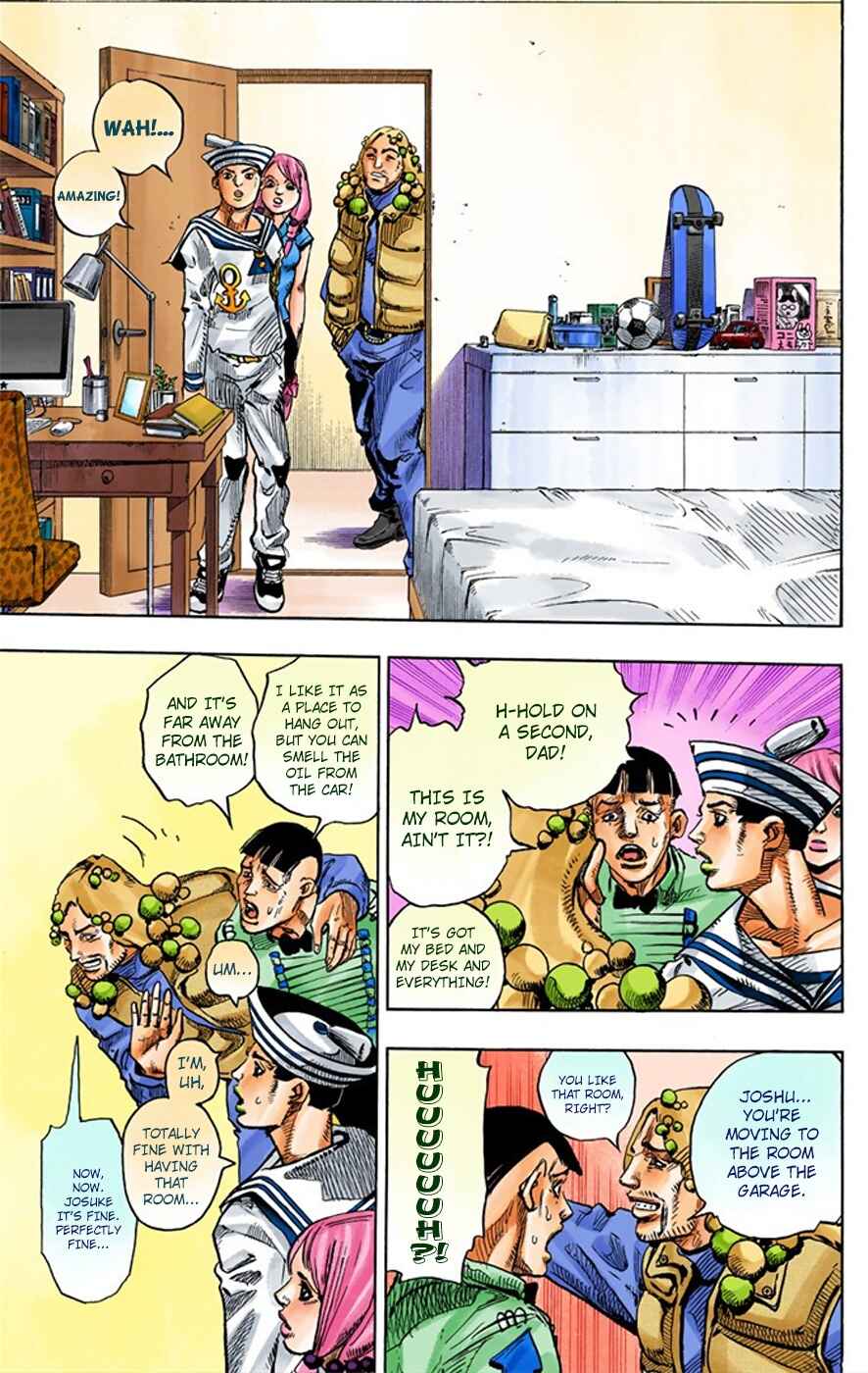 JoJo no Kimyou na Bouken: Part 8 - JoJolion Color-ban Chapter 7 - Page 23