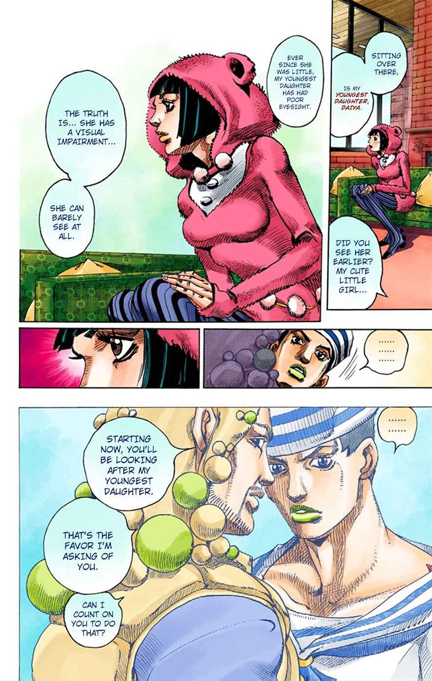 JoJo no Kimyou na Bouken: Part 8 - JoJolion Color-ban Chapter 7 - Page 26