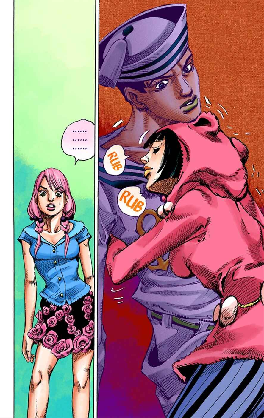 JoJo no Kimyou na Bouken: Part 8 - JoJolion Color-ban Chapter 7 - Page 28