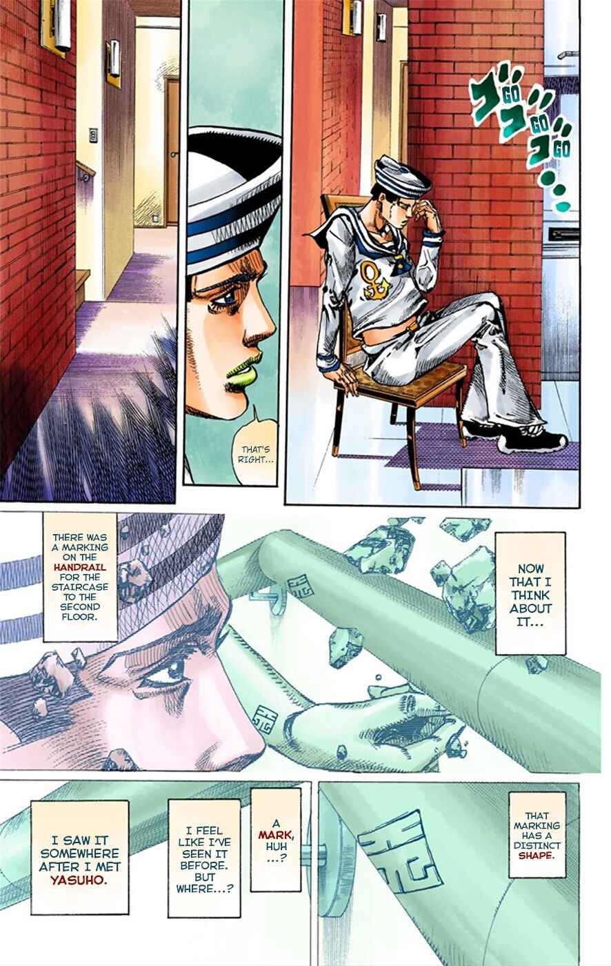 JoJo no Kimyou na Bouken: Part 8 - JoJolion Color-ban Chapter 7 - Page 35