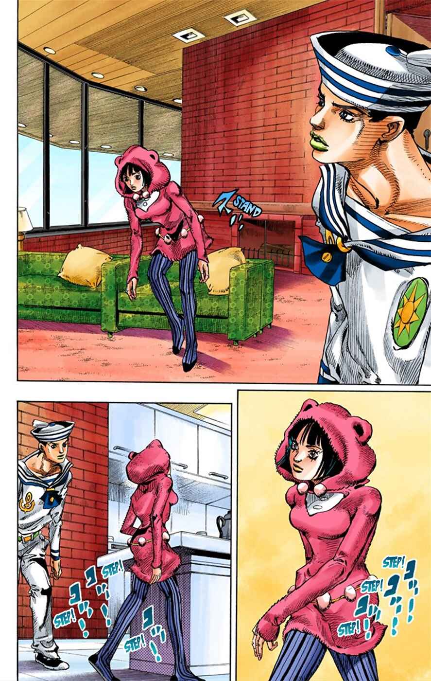 JoJo no Kimyou na Bouken: Part 8 - JoJolion Color-ban Chapter 7 - Page 36
