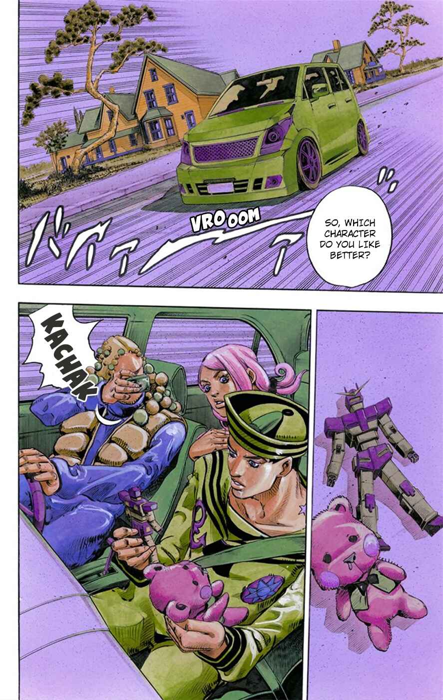 JoJo no Kimyou na Bouken: Part 8 - JoJolion Color-ban Chapter 7 - Page 4