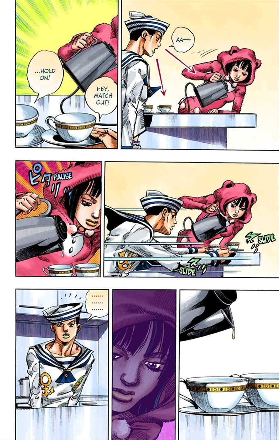 JoJo no Kimyou na Bouken: Part 8 - JoJolion Color-ban Chapter 7 - Page 40
