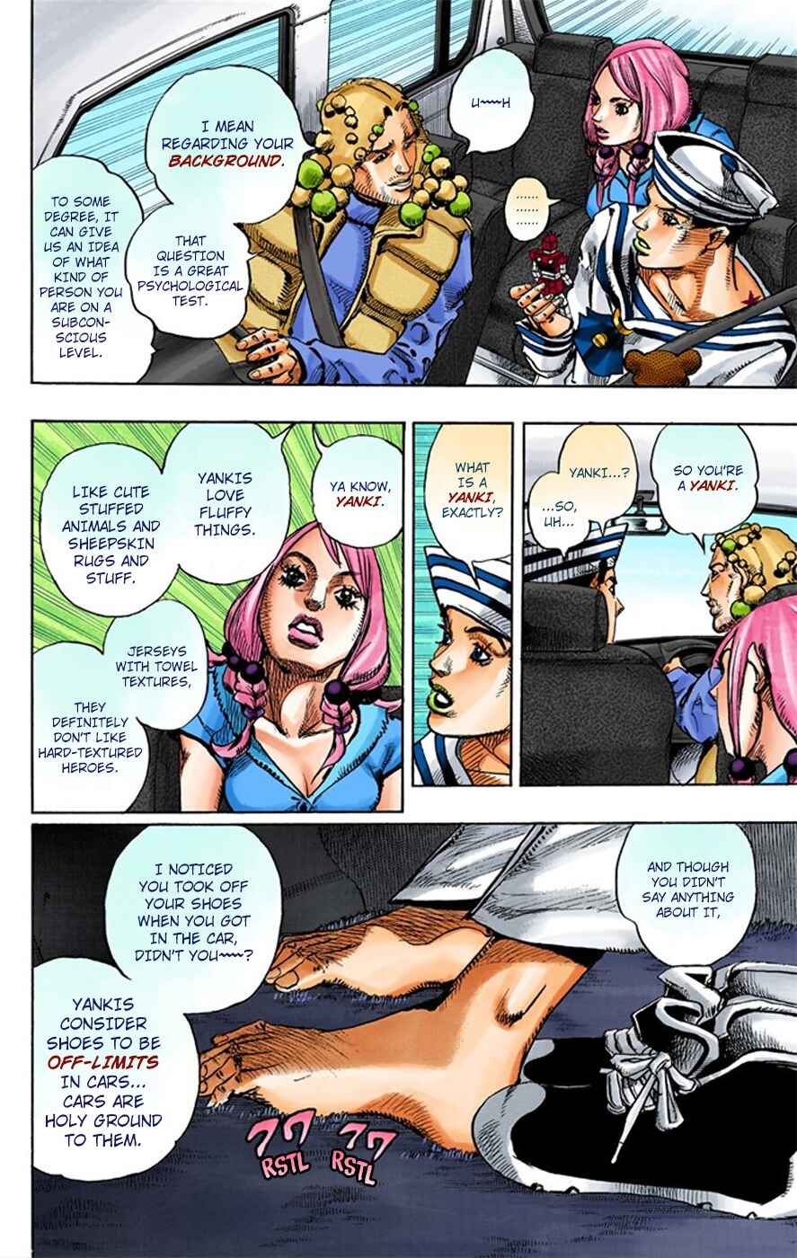 JoJo no Kimyou na Bouken: Part 8 - JoJolion Color-ban Chapter 7 - Page 6