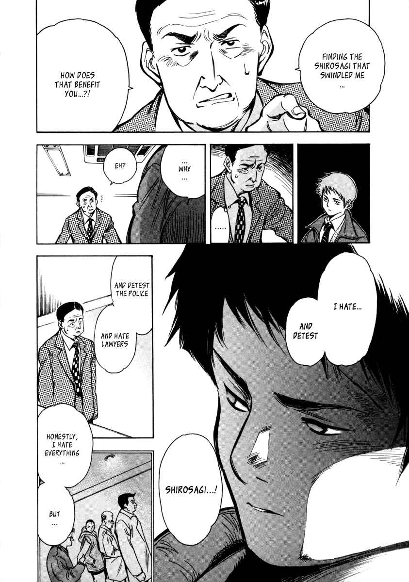 Kurosagi: The Black Swindler Chapter 14 - Page 20