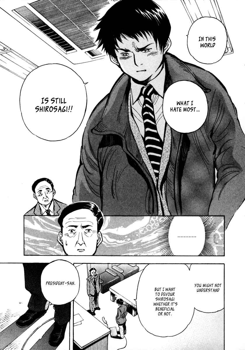 Kurosagi: The Black Swindler Chapter 14 - Page 21