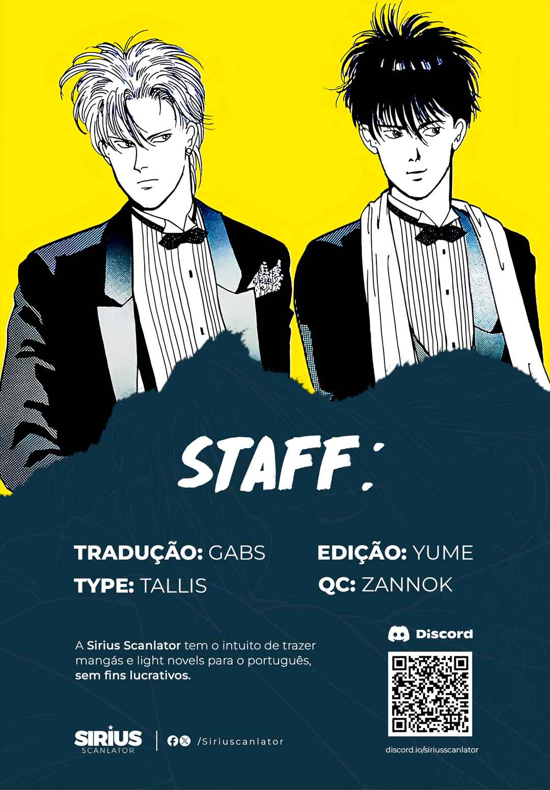 Banana Fish Chapter 76 - Page 1