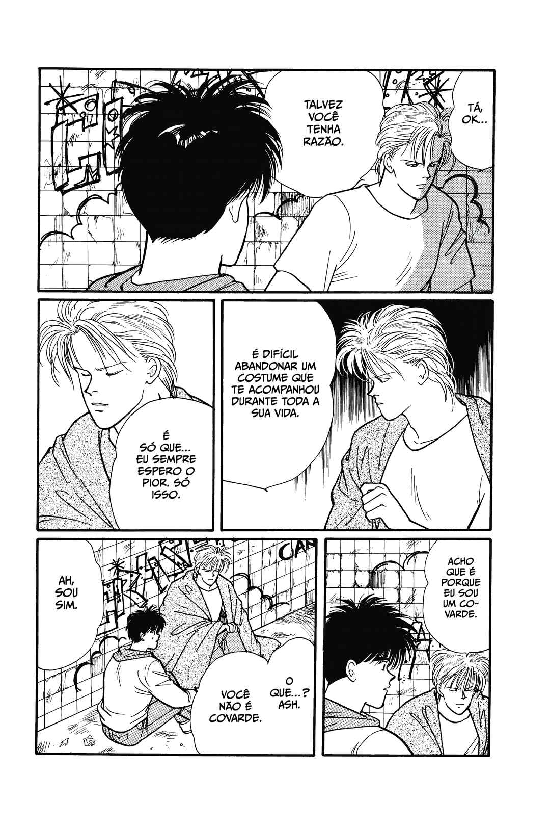 Banana Fish Chapter 76 - Page 17