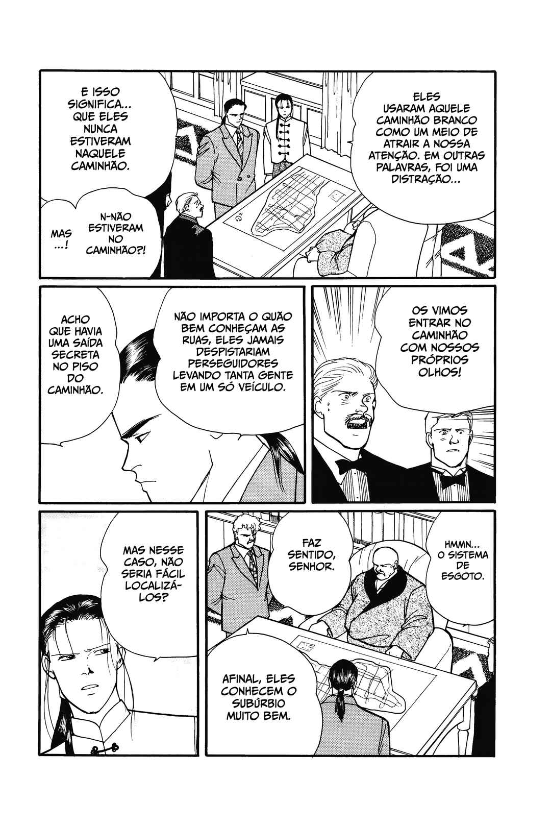 Banana Fish Chapter 76 - Page 27