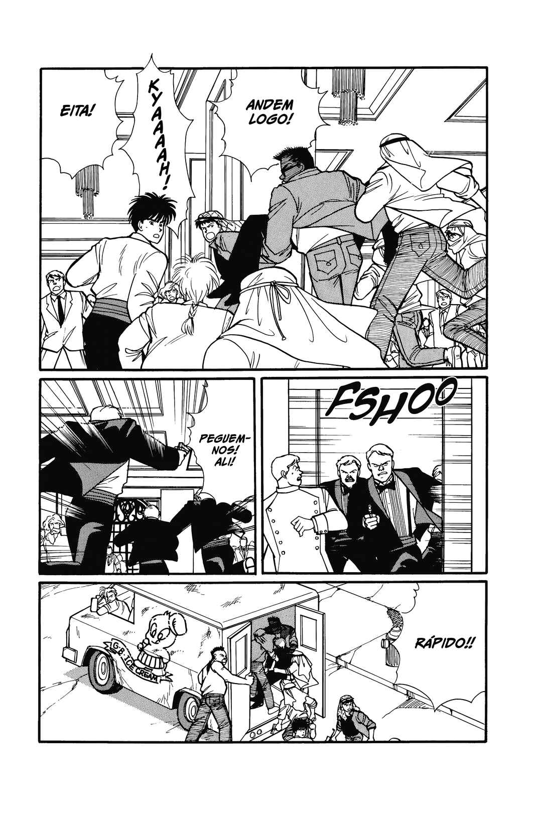 Banana Fish Chapter 76 - Page 3